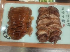 -尚宴(盛世广场·食尚街店)