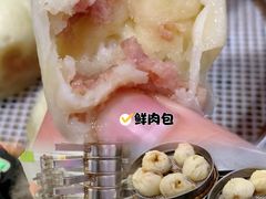 -吃不亏特色包子(三峡广场店)