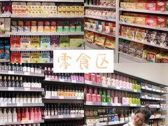 -KKV(深圳kk one 店)