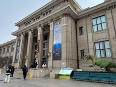 -国家自然博物馆