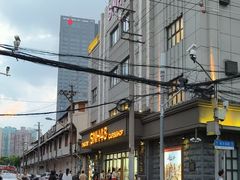 -SNH48星梦剧院