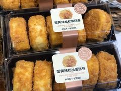 -多乐之日(华贸天地店)