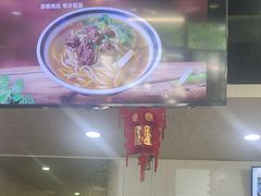 -老陕兄弟(彩虹新城店)
