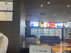 -极度沸点CLUB KTV(世贸中心店)