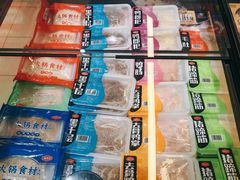 -沃尔玛(兴科大道店)