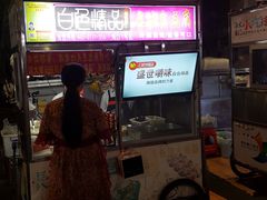 -海大南门夜市(海富街店)