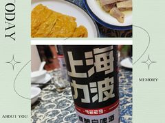 -晓平饭店(嘉善路店)