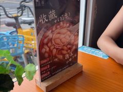 -莲餐厅·湖北菜·潜江小龙虾店(愚园路店)