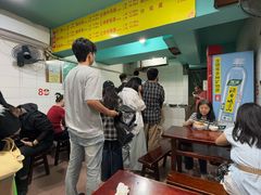 -朱儿面庄(洋河三路店)