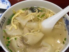 -熙盛源(凤凰街店)