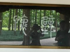 -东坡赤壁风景名胜区