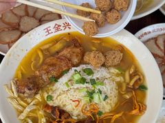 -王全兴鸡血汤鸡汤饭(交通路店)