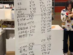 -IKEA宜家家居(南京商场)
