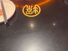 -探鱼·鲜青椒爽麻烤鱼(广州欣荣广场店)