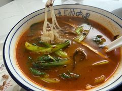-西安面馆(万达金街店)