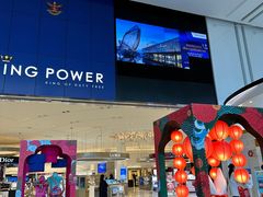 -王权免税店(普吉市区店)