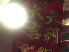 -肯德基(湾畔店)