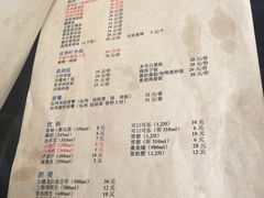 -我去·春饼文化主题餐厅(国定路总店)