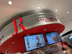 -LE JARDIN de Joel Robuchon(新世界大丸百货店)