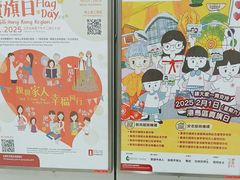 -海港城