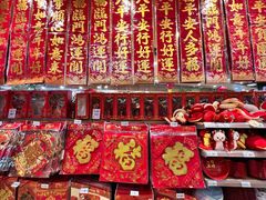 -百佳永辉超市(来福士广场店)