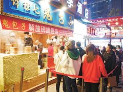 -八一好吃街·高品美食广场