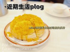 -金河半岛园林酒家(金融城店)