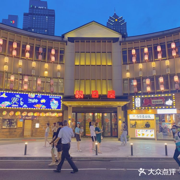 假装在日本！苏州淮海街又回来了！