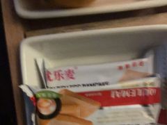 -紫莲花足道(柯桥古镇店)