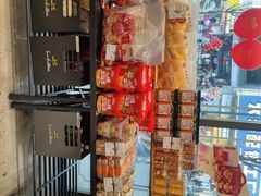 -皇冠幸福里动物奶油生日蛋糕(万达店)