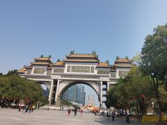 -顺峰山公园