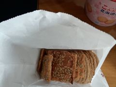 -宋记饼家(石门二路店)