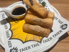 -太二酸菜鱼(宁波来福士店)