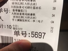 -星巴克臻选(莘庄仲盛店)