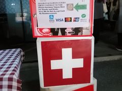 -三里屯东五街银杏大道