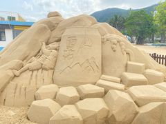 -大梅沙海滨公园
