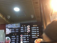 -郑家包子牛肉拉面(尚勤路店)