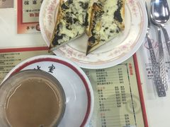 -华星冰室(湾仔店)
