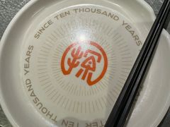 -探鱼·鲜青椒爽麻烤鱼(苏宁广场店)