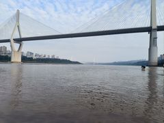 -大渡口区义渡公园