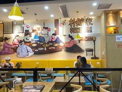 大堂-朴鲸家正宗韩国料理(福田店)