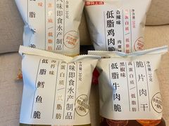 -盒马鲜生(皇庭广场店)