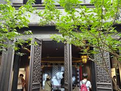 -黎里柳亚子纪念馆