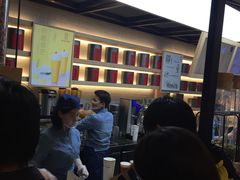 -LELECHA乐乐茶(上海五角场万达广场店)