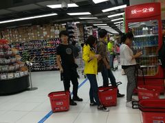 -家乐福(古北店)