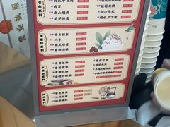 -茶话弄(北京通州万达店)