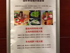 -西昌邛海湾柏樾酒店(原邛海湾柏栎度假酒店)