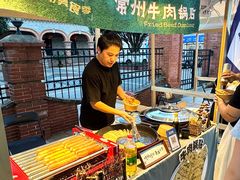-八佰伴(人民中路店)