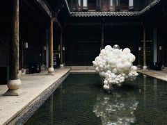 -朵云书院·广富林店