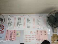 -老地方面馆(思南路店)